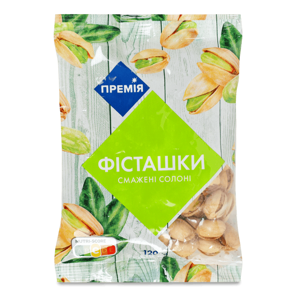 Горіхи і сухофрукти