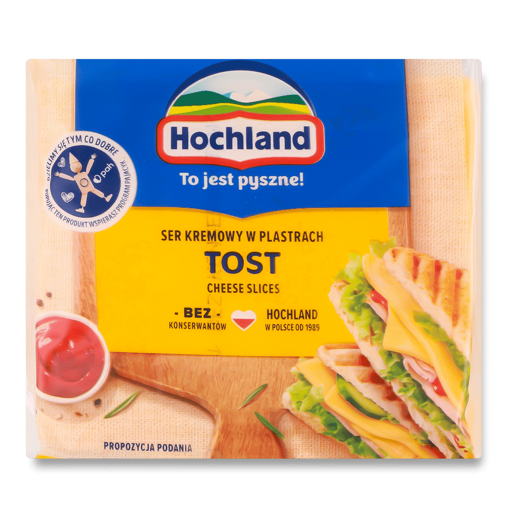 Сири плавлені.