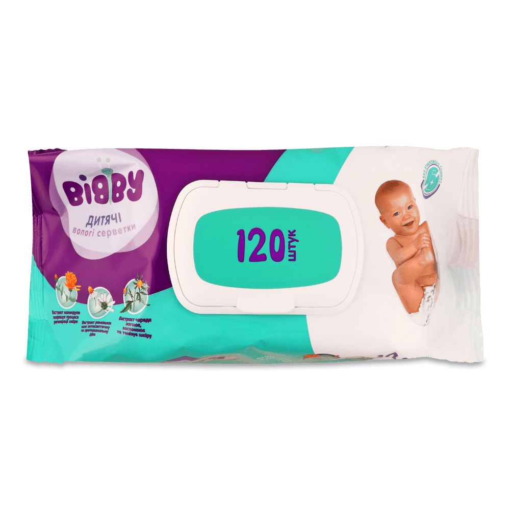 Дитячі вологі серветки.