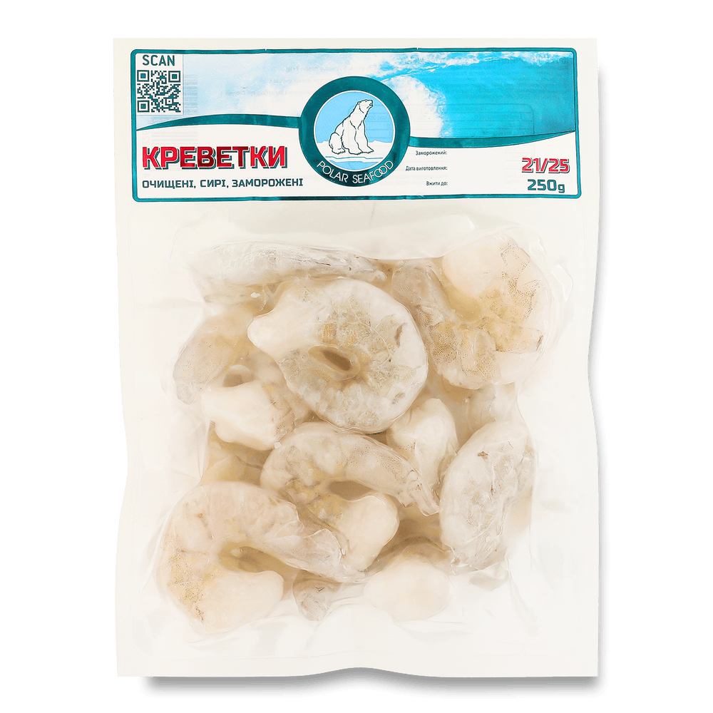 Морепродукти та молюски