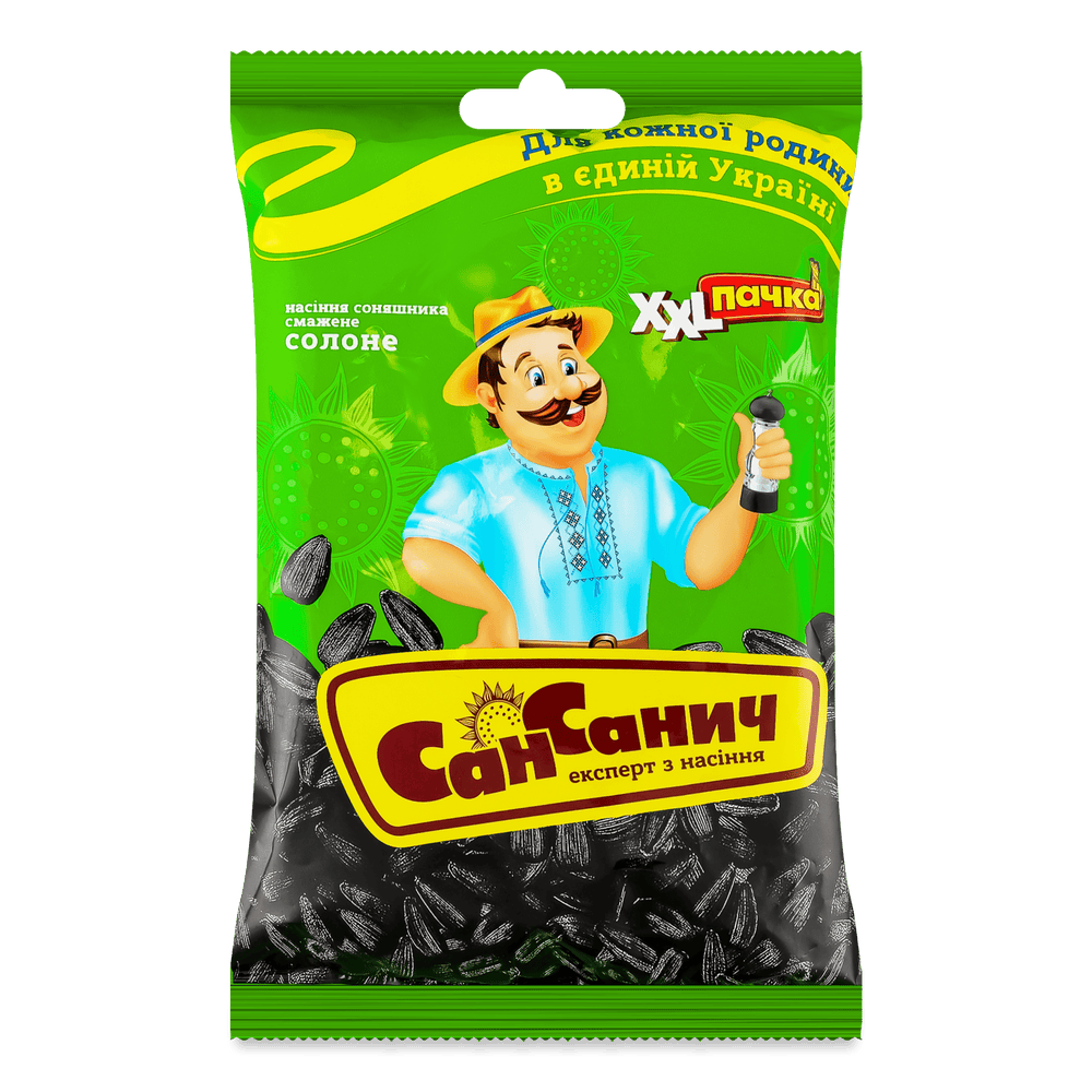 Насіння смажене