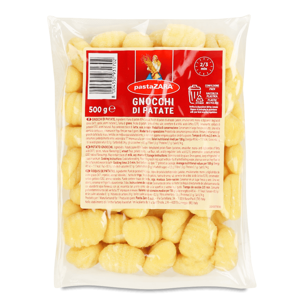 Макаронні вироби