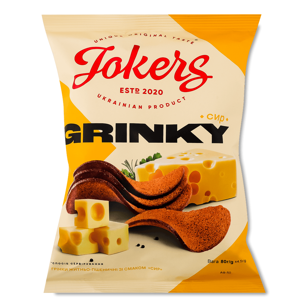 Грінки, сухарики, хлібці