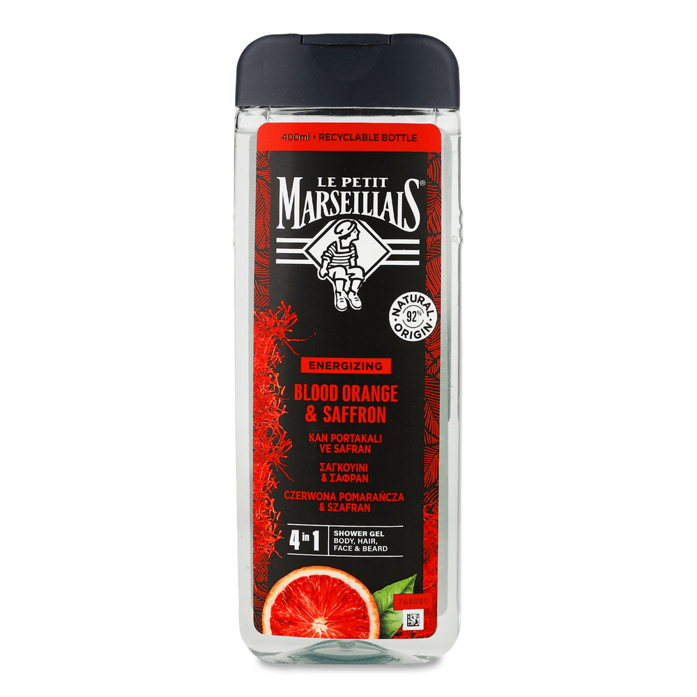 Догляд за тілом