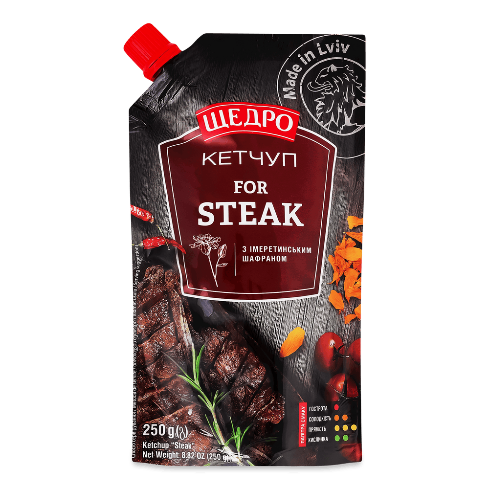 Соуси, заправки