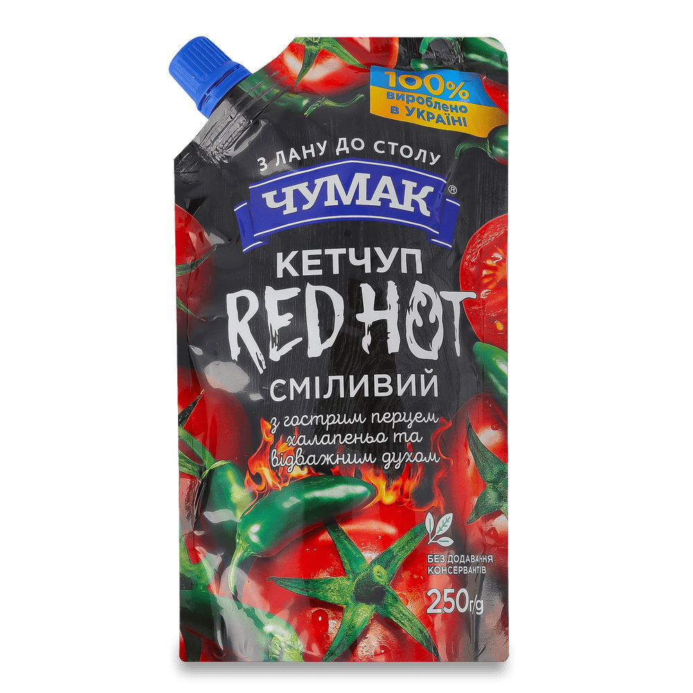 Соуси, заправки