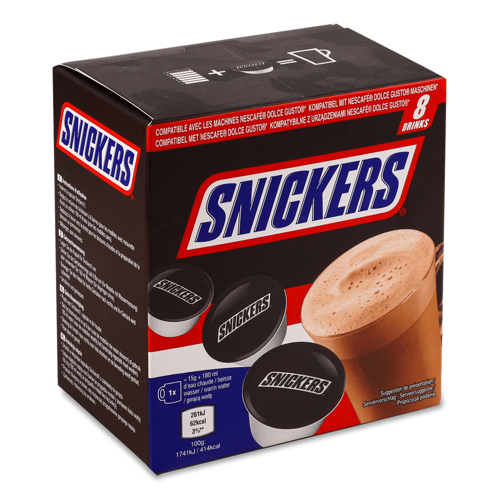 Какао, гарячий шоколад.