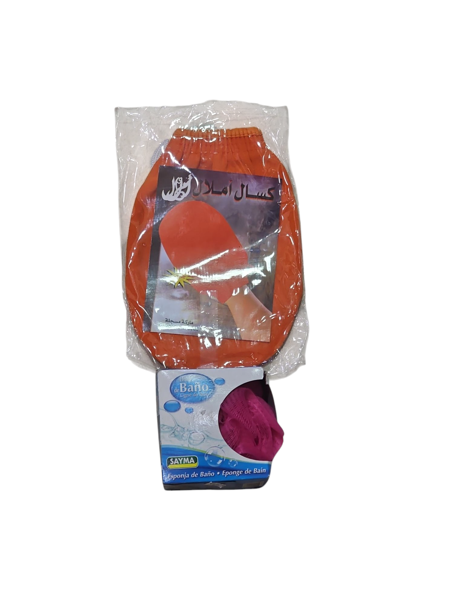 Fournitures de salle de bain