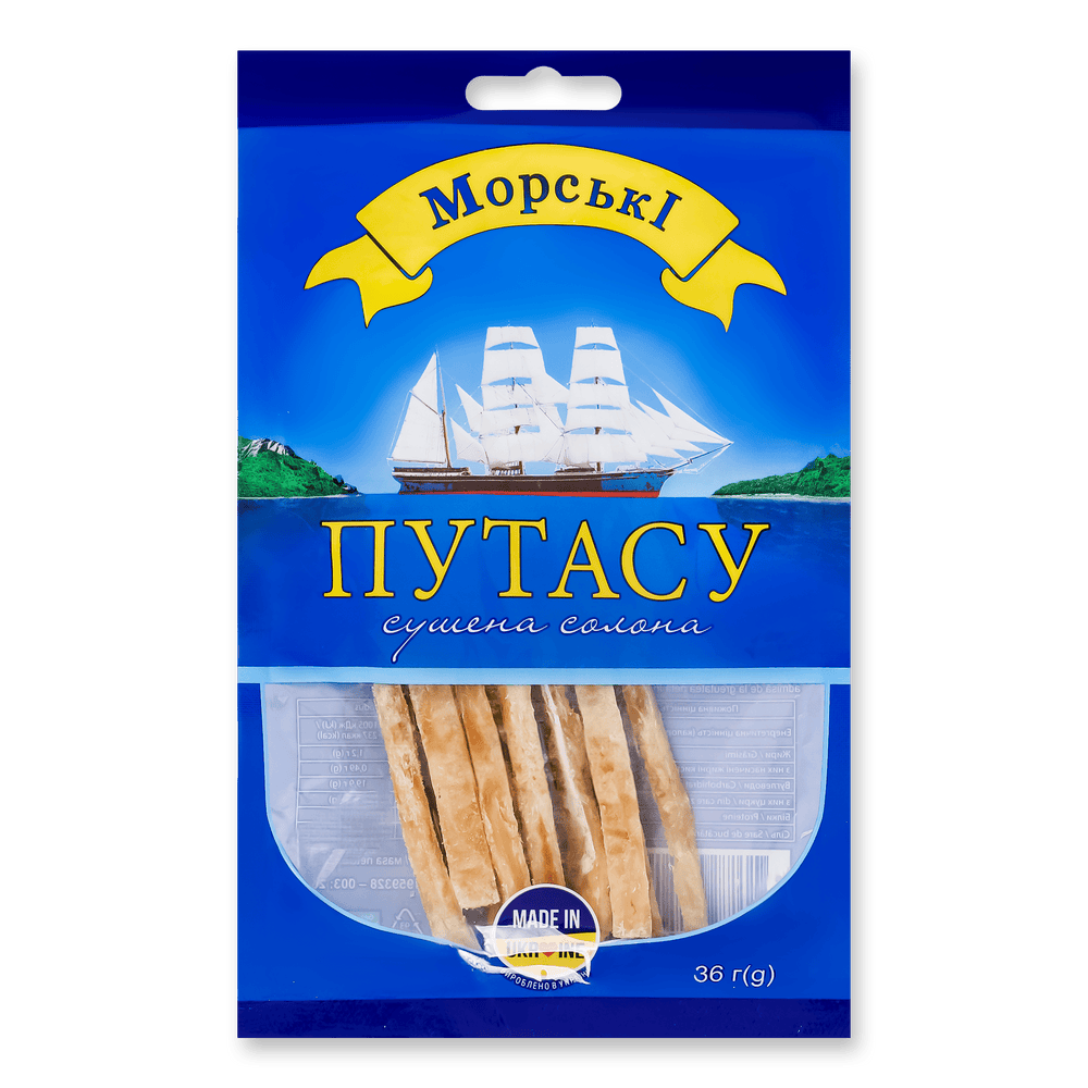 Рибні снеки.