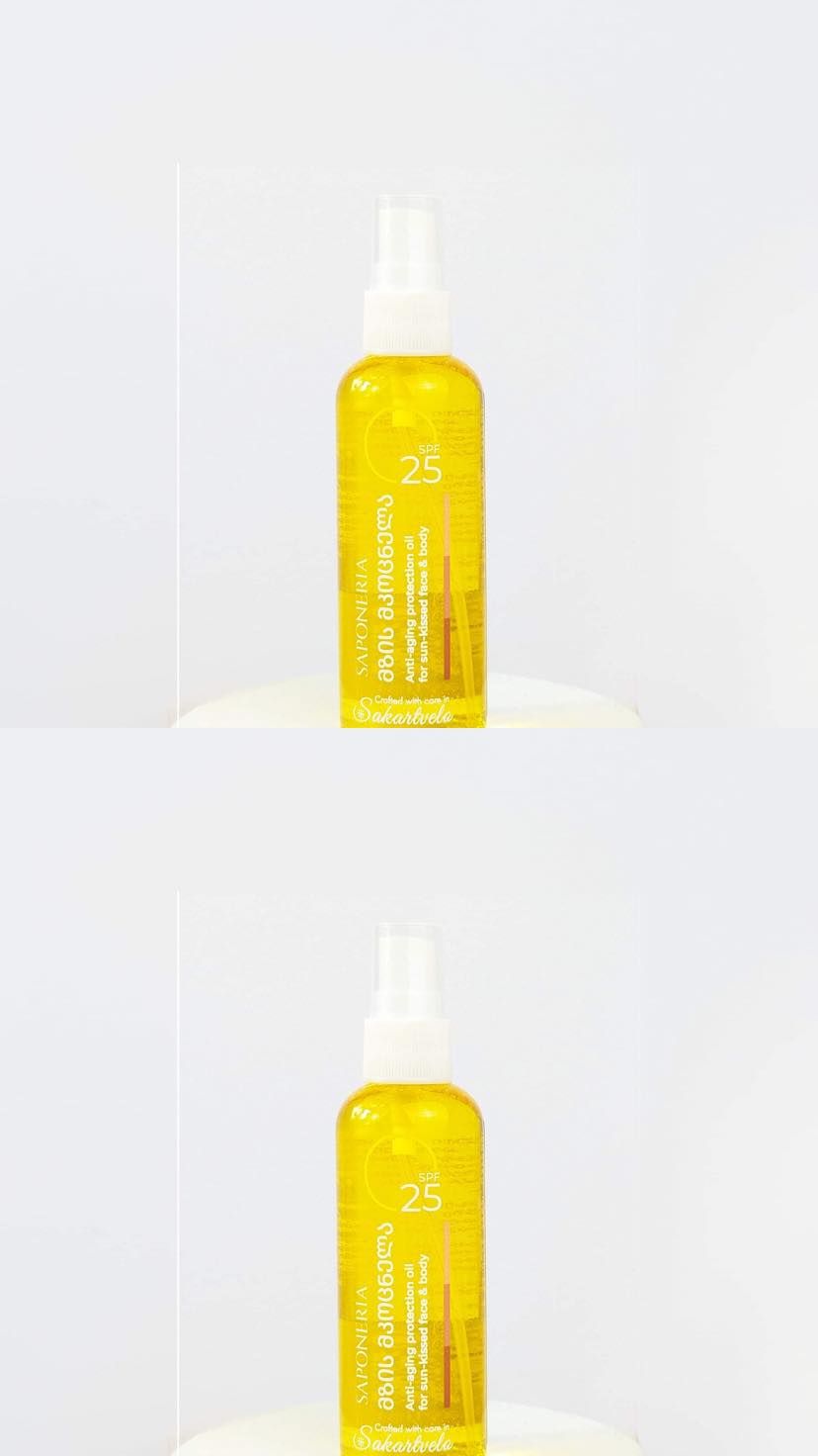 რუჯის ზეთი