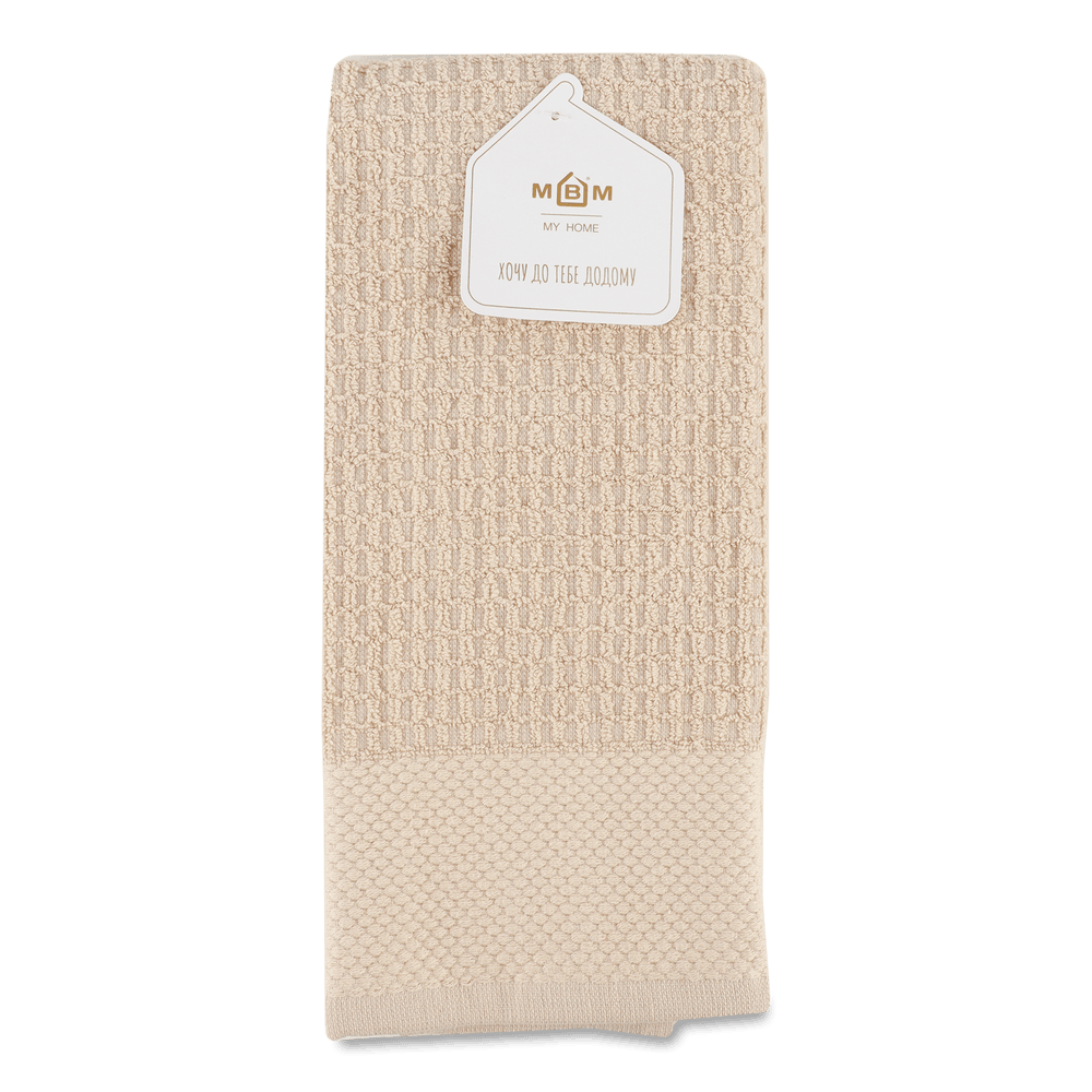 Домашній текстиль.