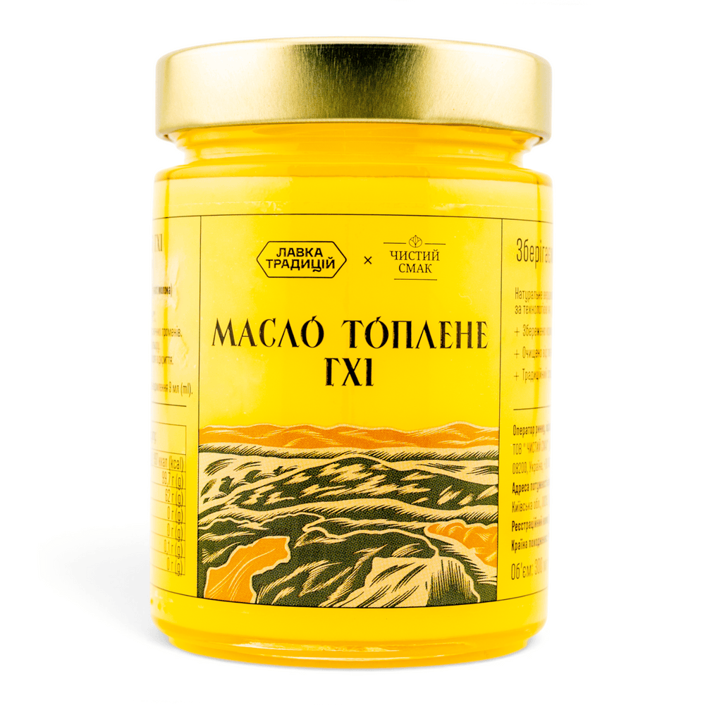 Фермерське молоко, йогурти, масло