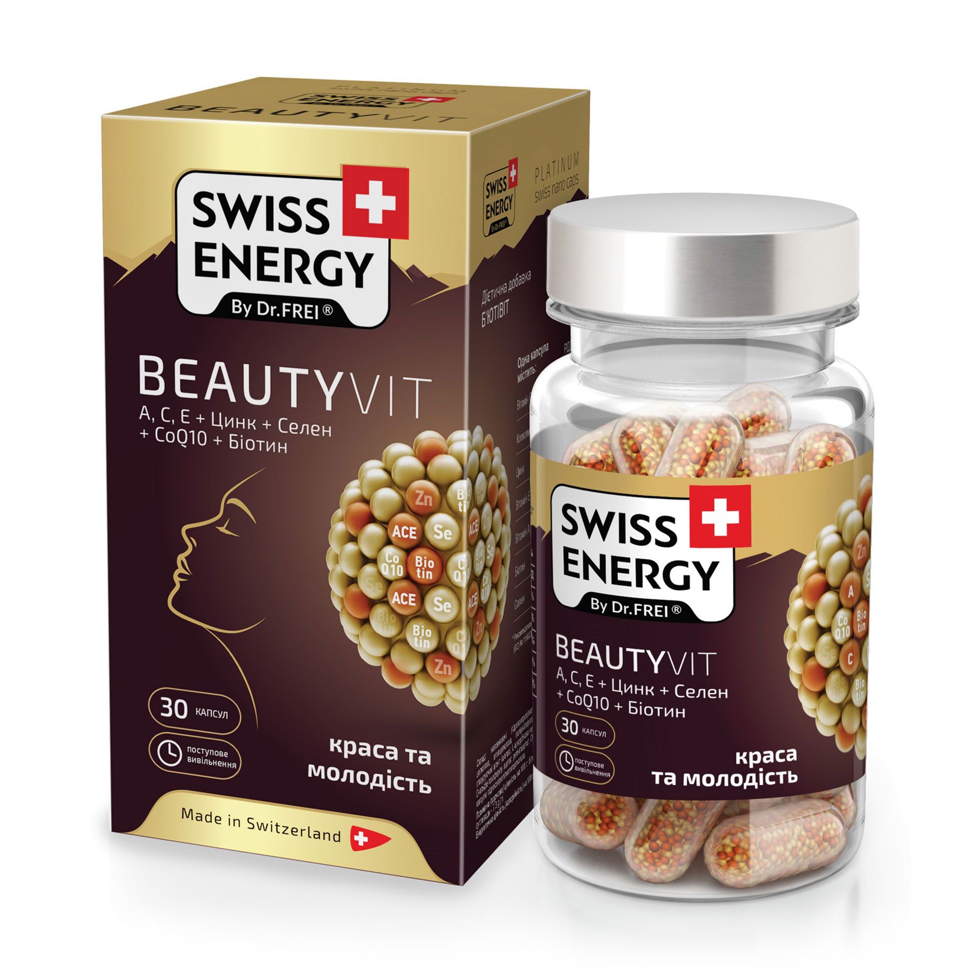 Suplimente alimentare