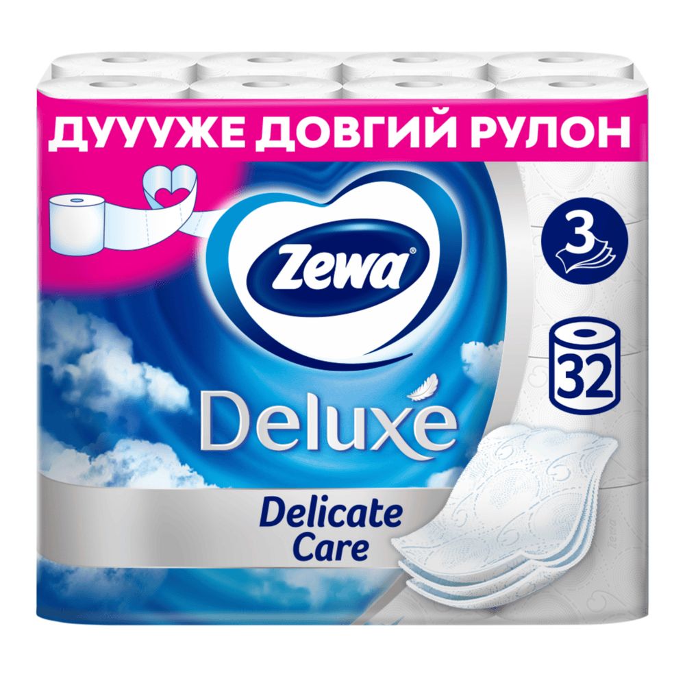 Паперові вироби