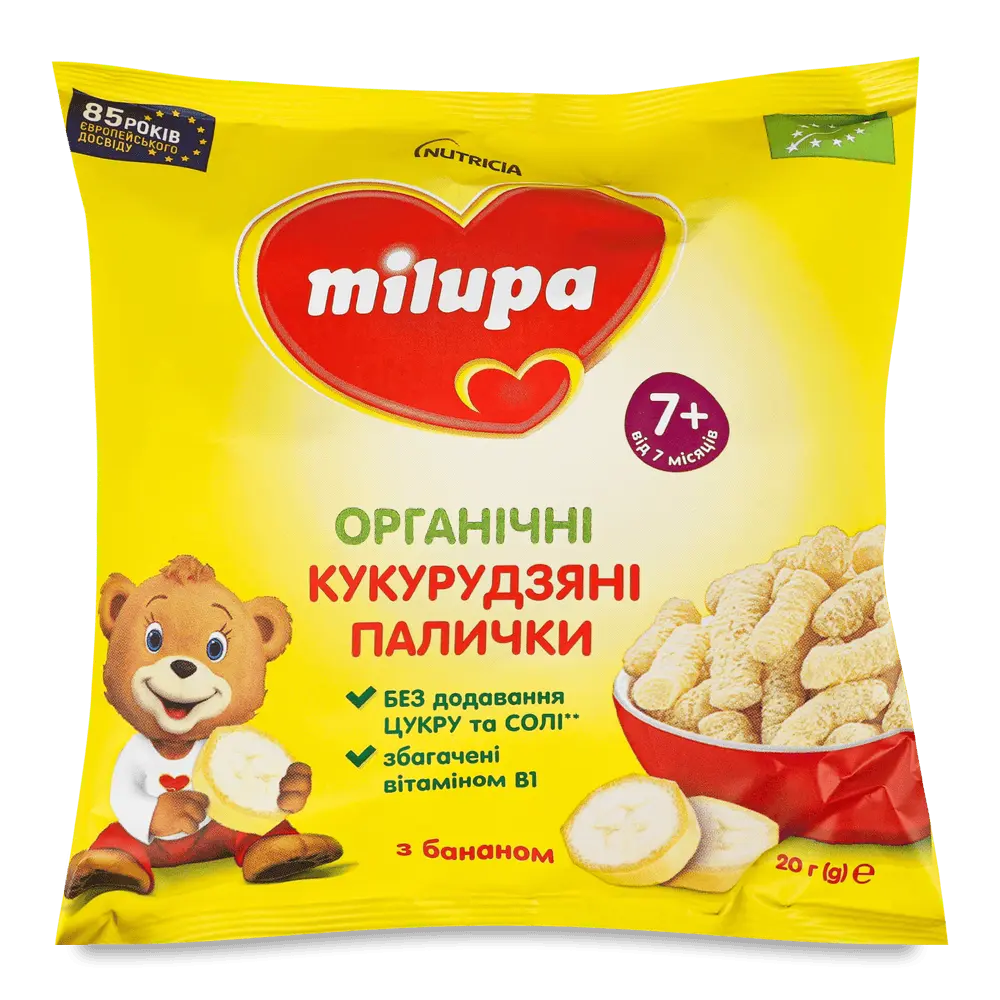 Кукурудзяні палички і попкорн