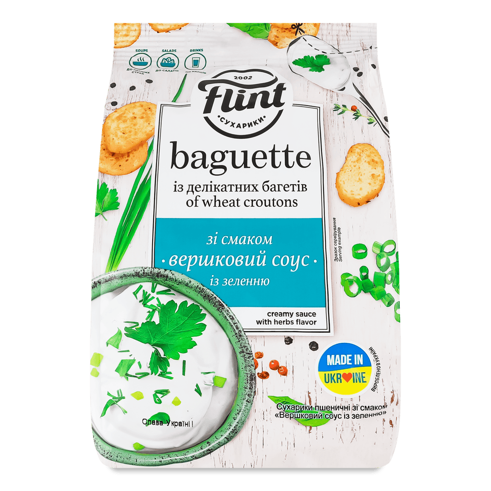 Грінки, сухарики, хлібці