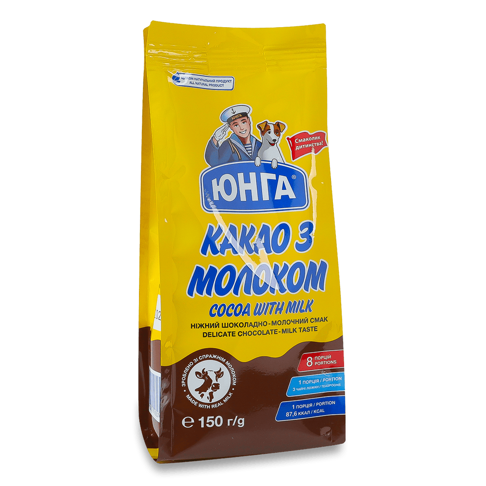 Какао, гарячий шоколад.