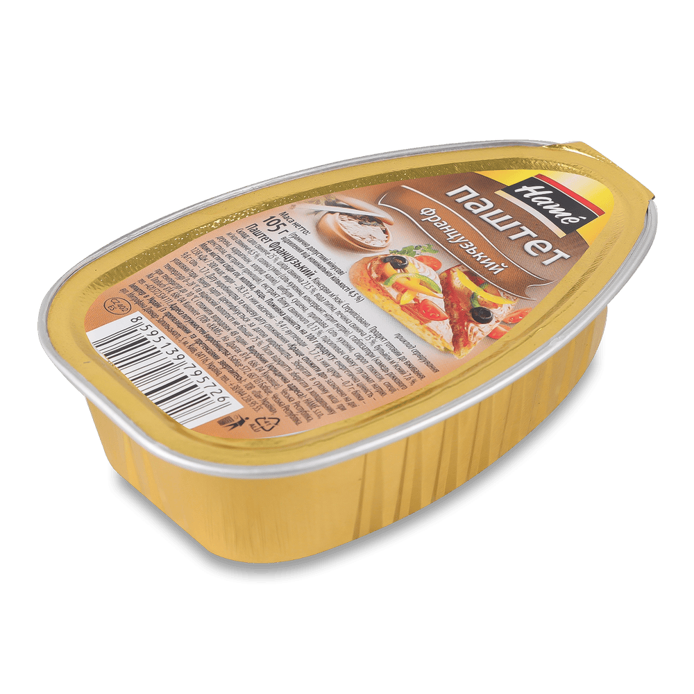 Консервація