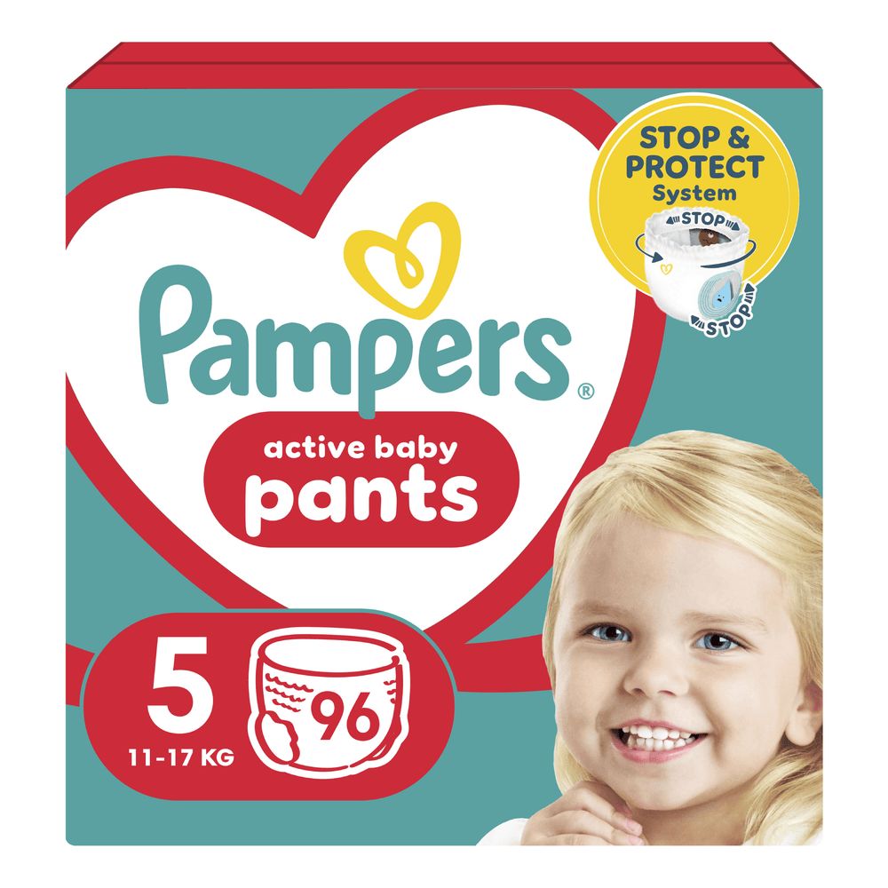 Підгузки і пелюшки