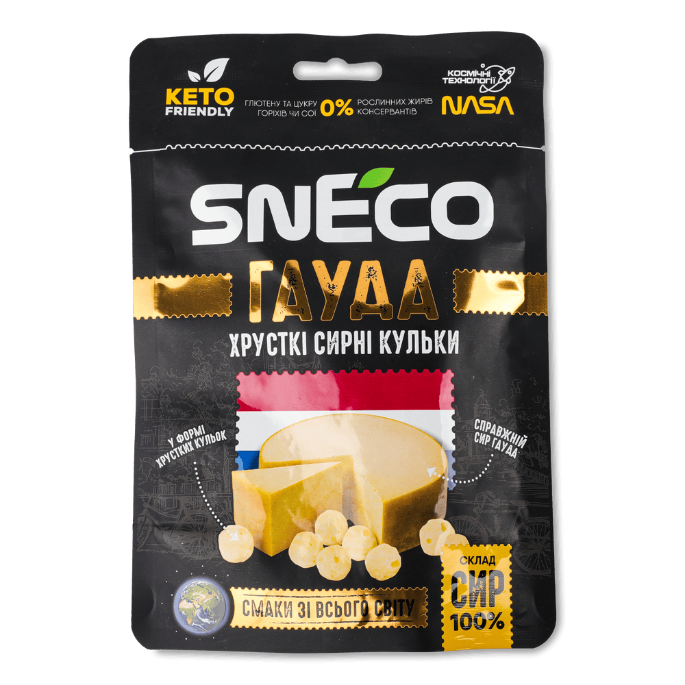 Сирні снеки.