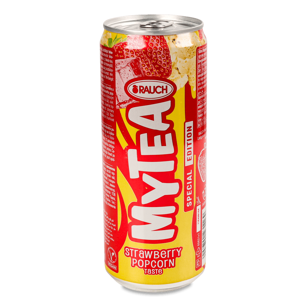 Холодні чаї та кава.