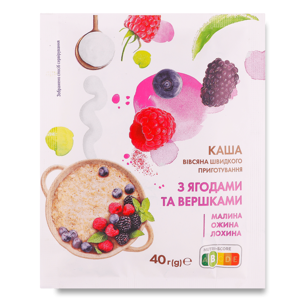 Швидко приготувати