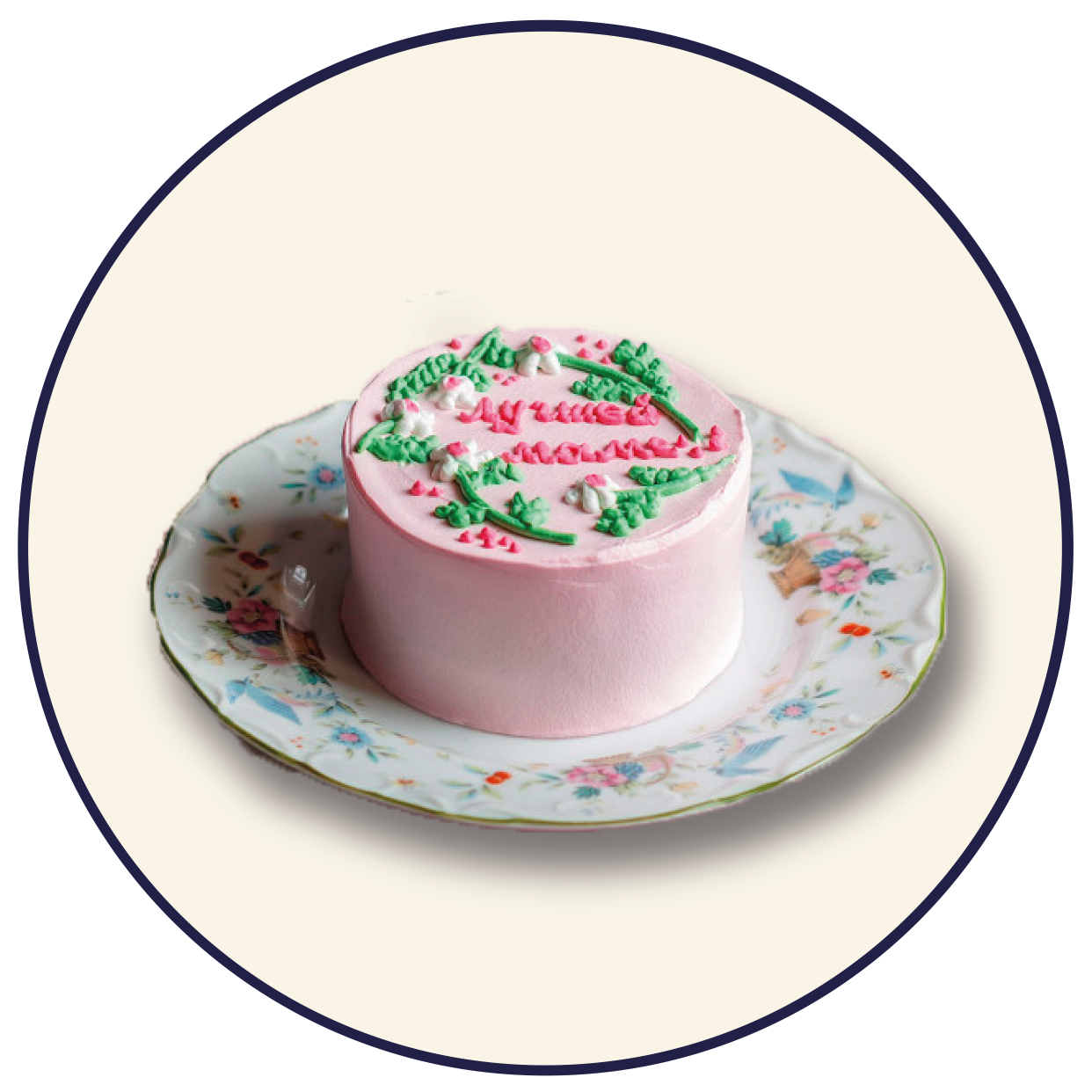 Տոնական տեսականի