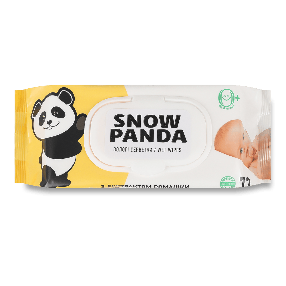 Дитячі вологі серветки.
