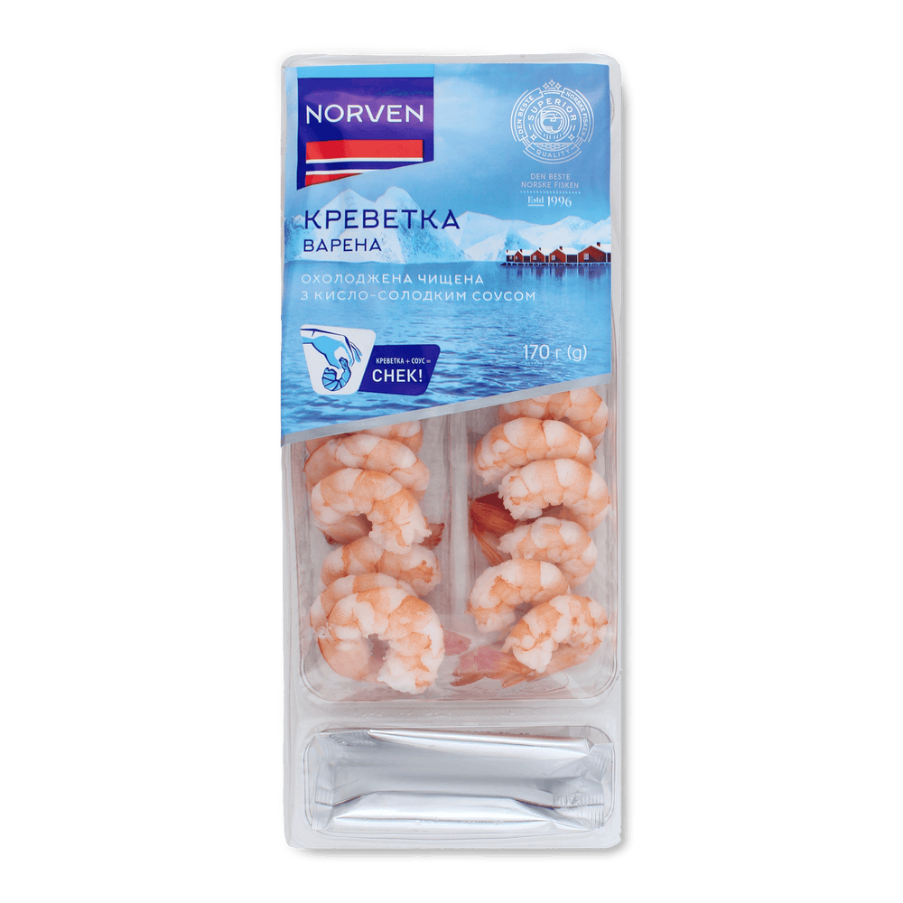 Морепродукти та молюски