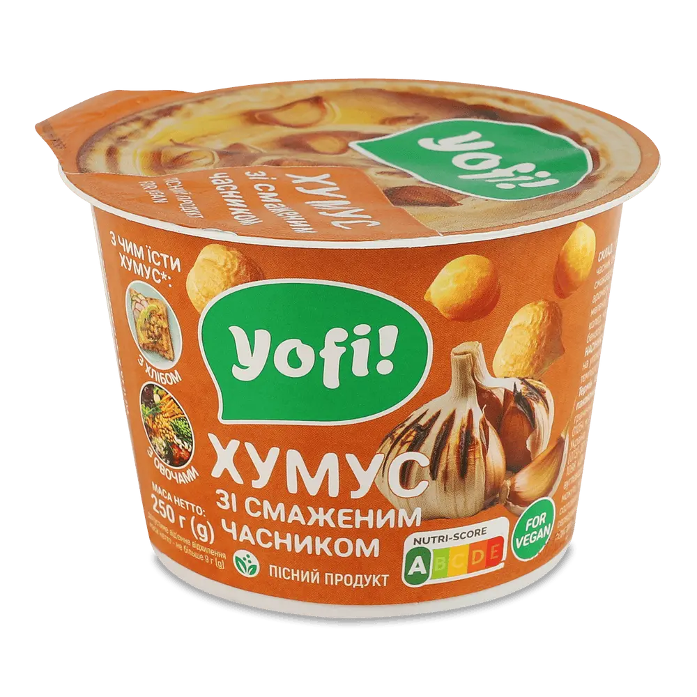Соління.