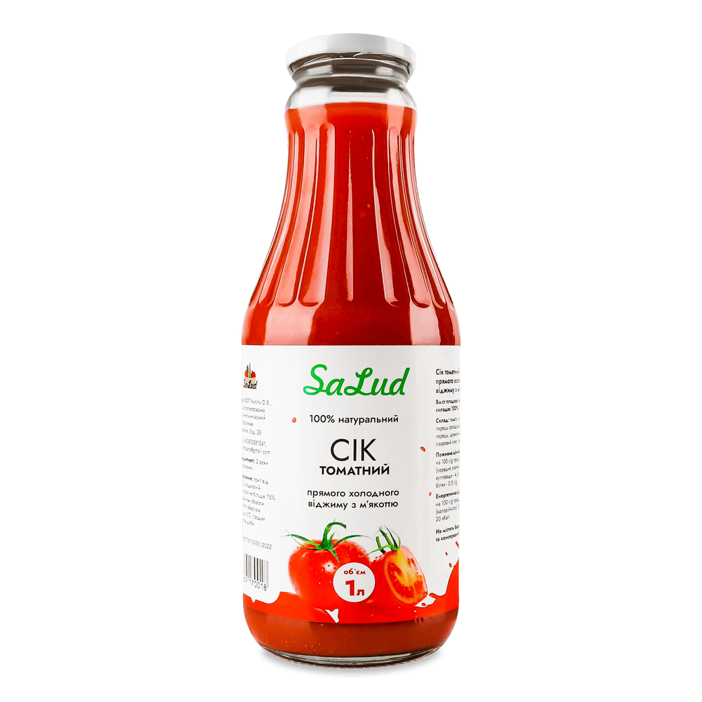 Соки і нектари