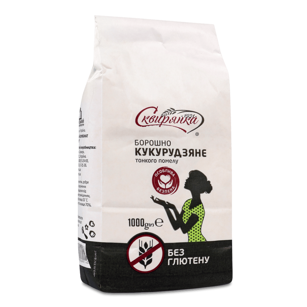 Безглютенові продукти.