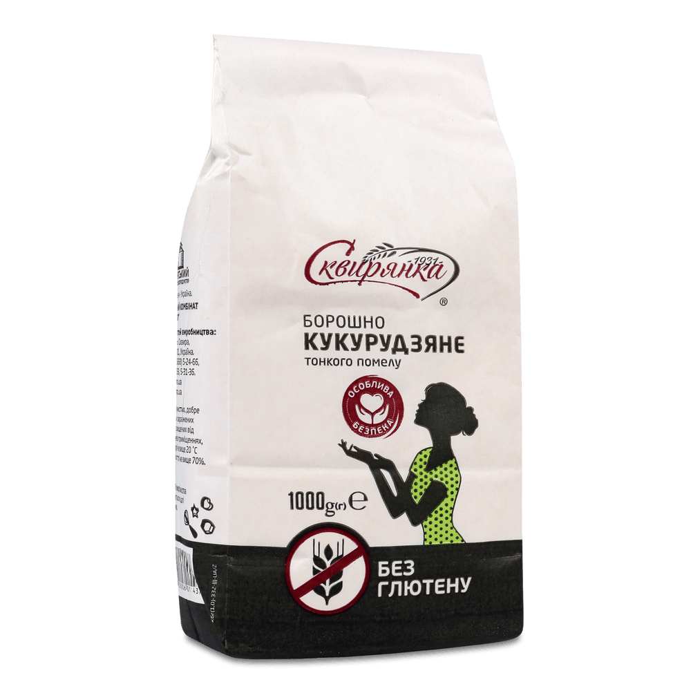 Безглютенові продукти.