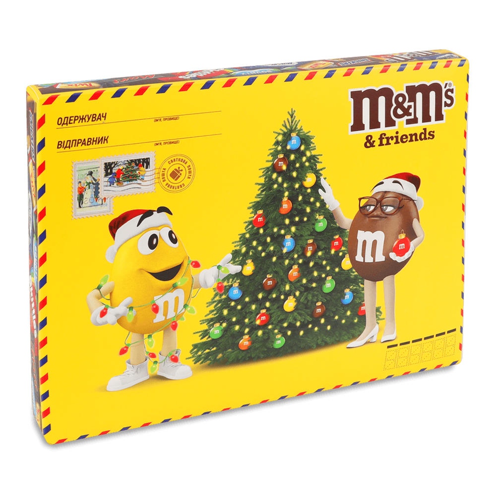 Солодощі до свят