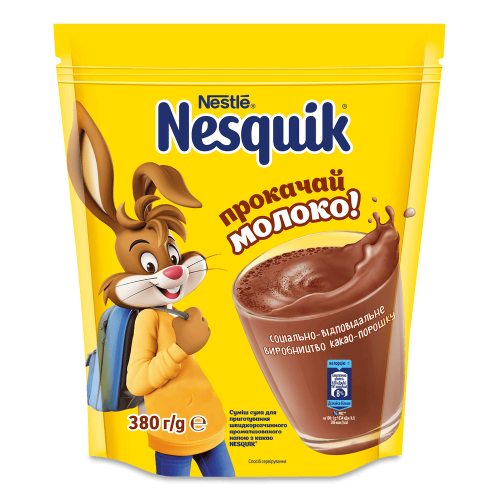 Какао, гарячий шоколад.