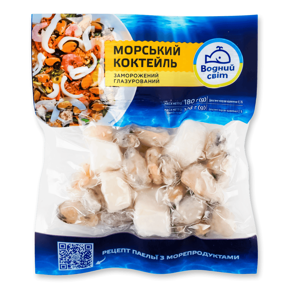 Морепродукти та молюски