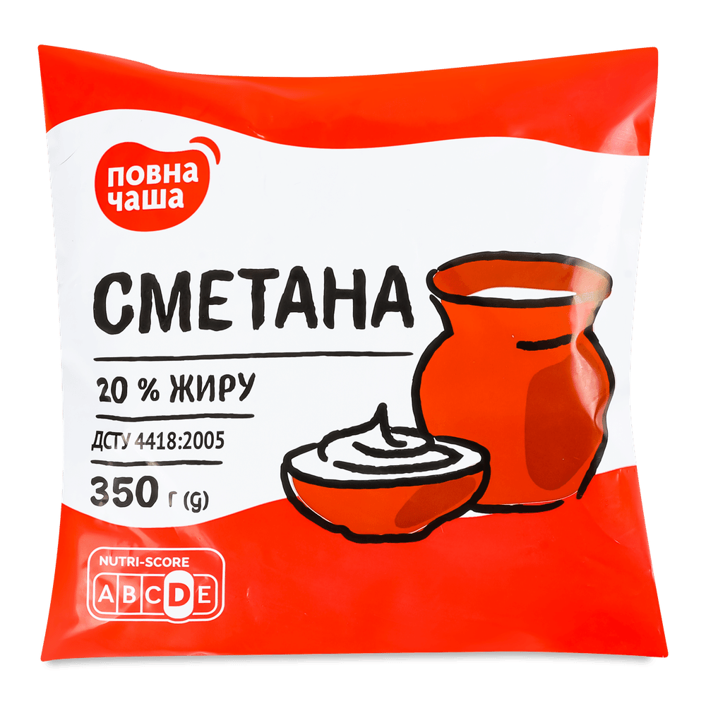 Сметана.