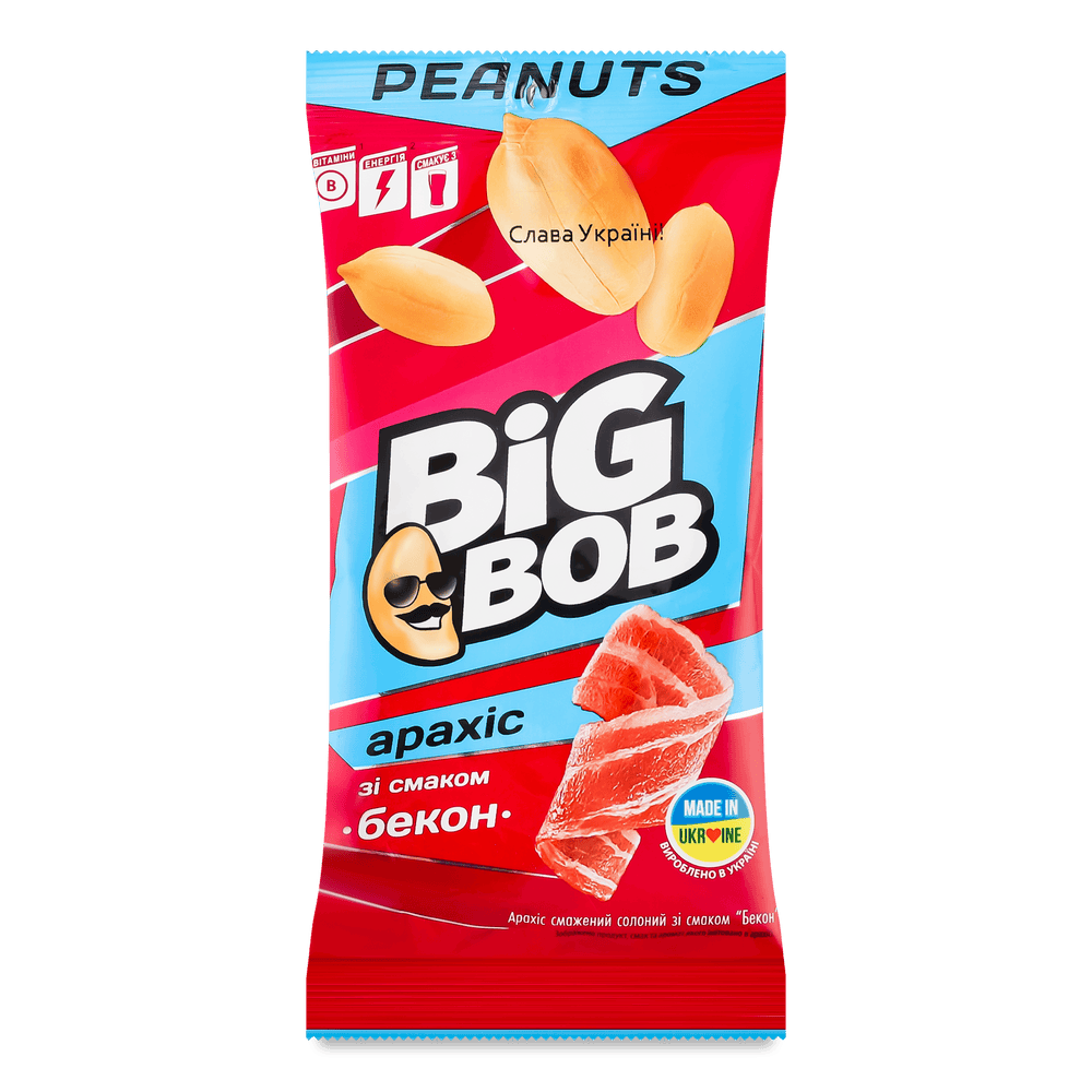 Солоні горішки.