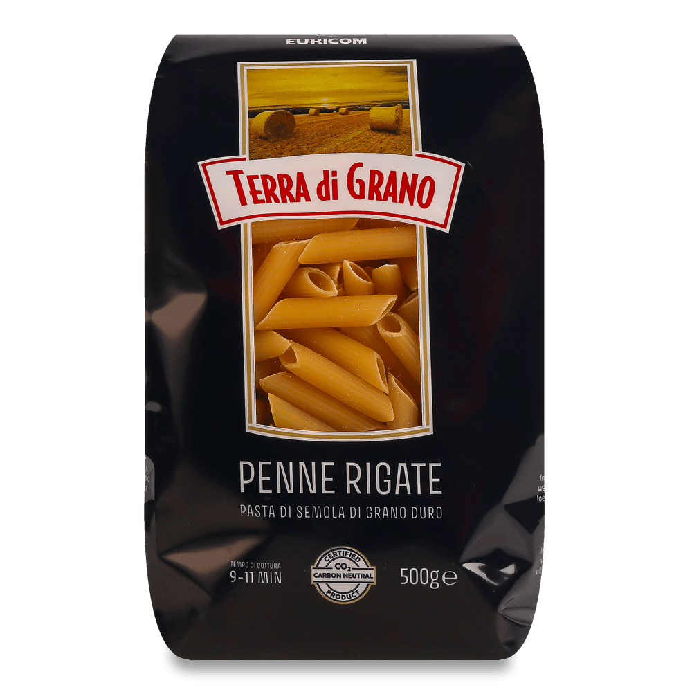 Макаронні вироби