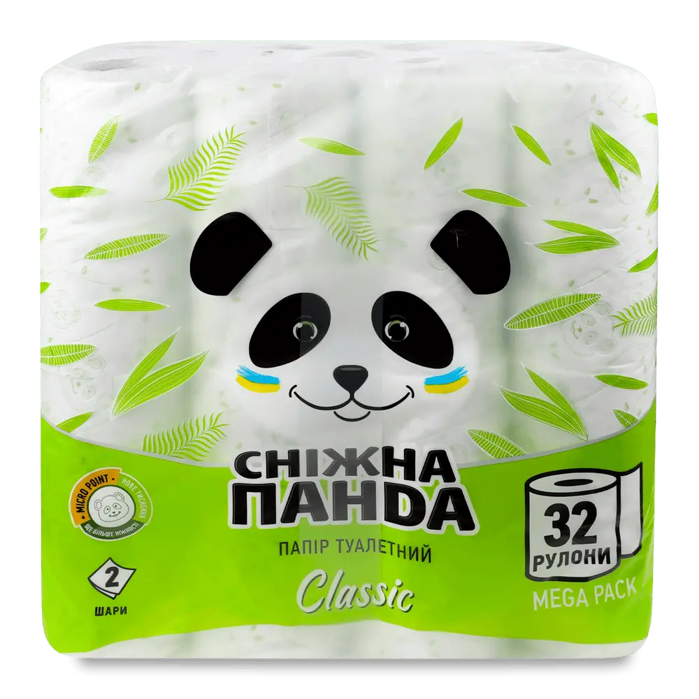 Паперові вироби