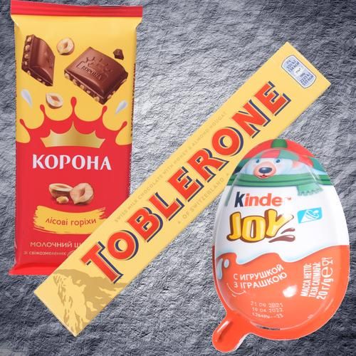 Шоколад'