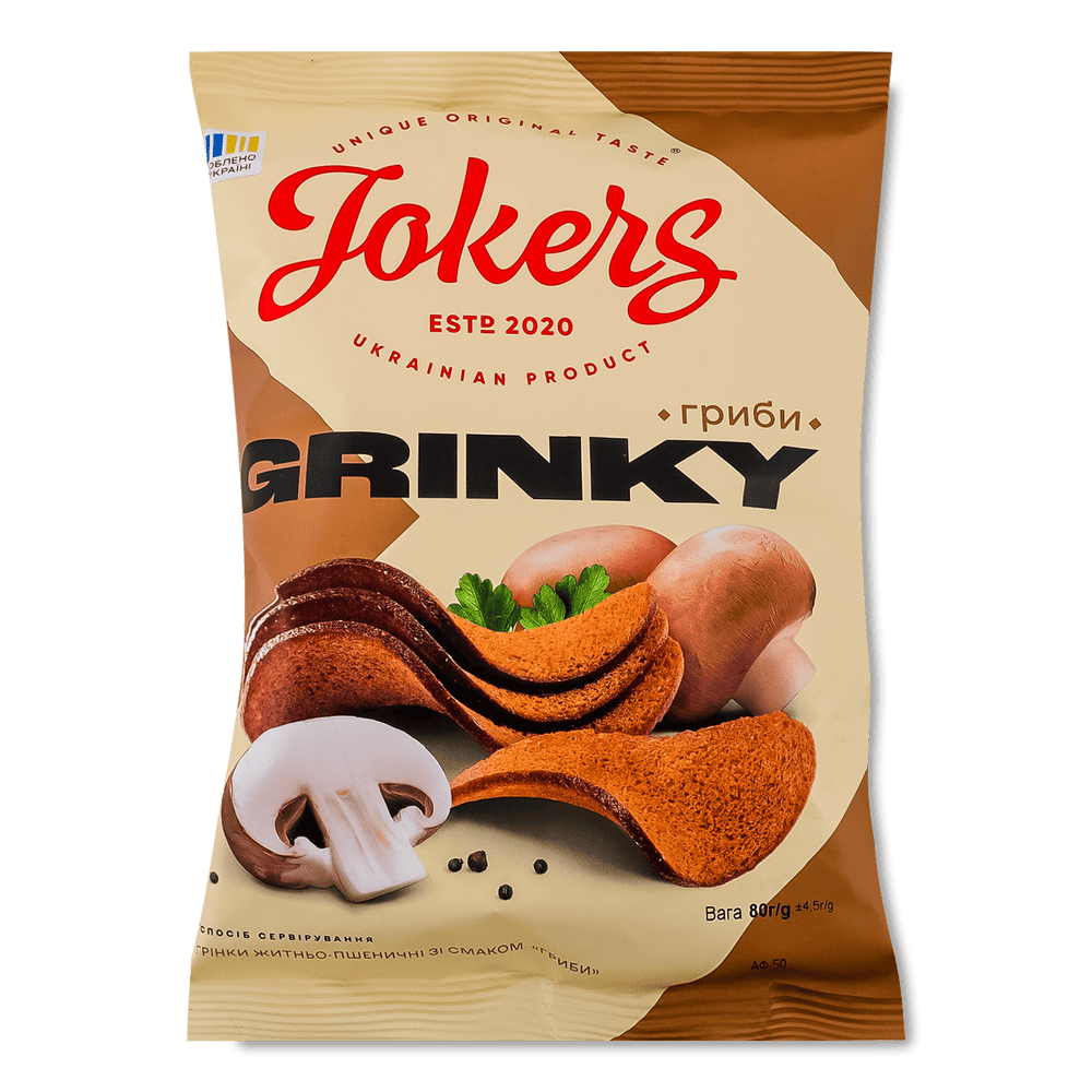 Грінки, сухарики, хлібці