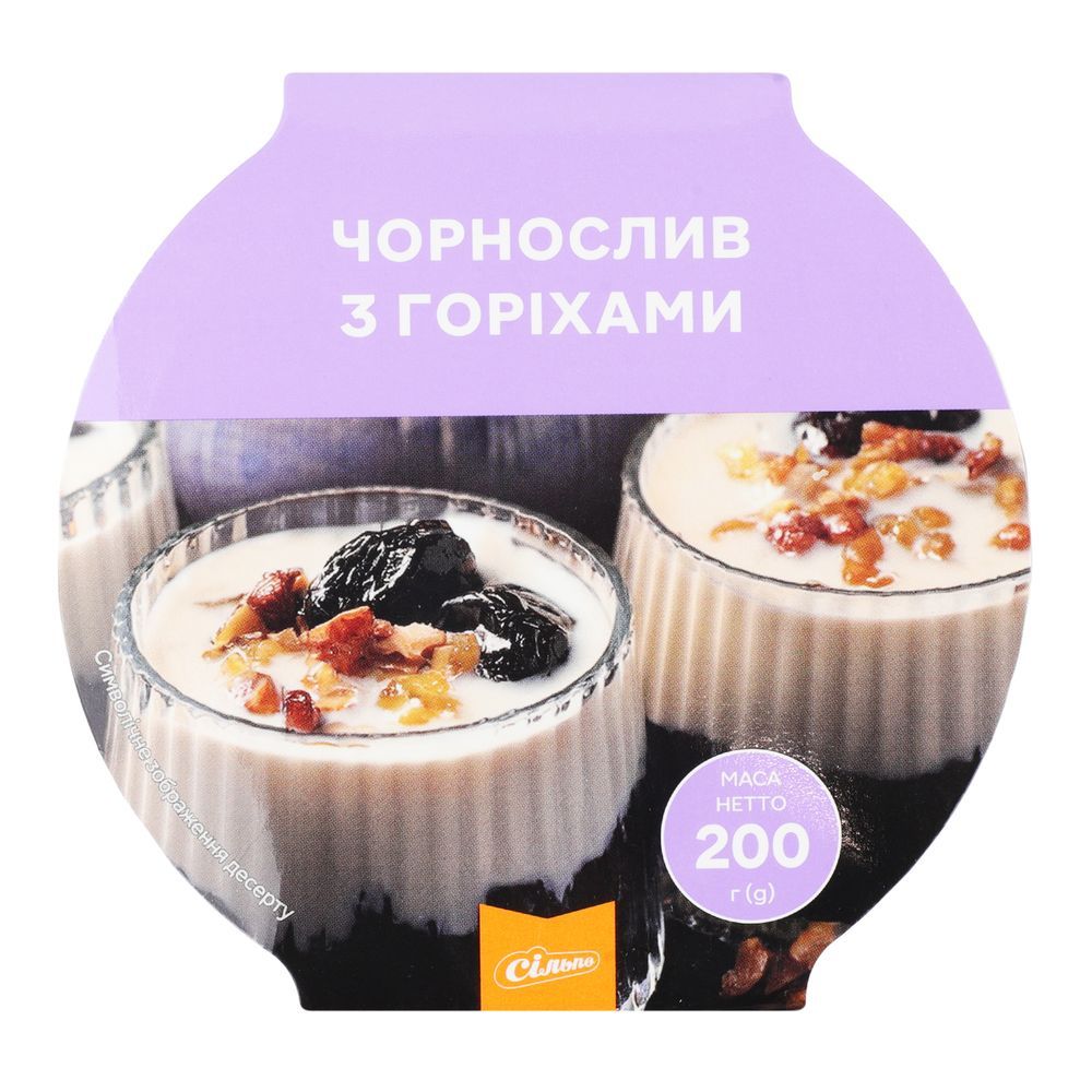 Десерти та напої
