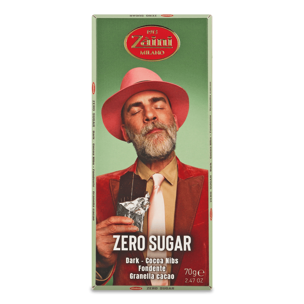 Дієтичне харчування.