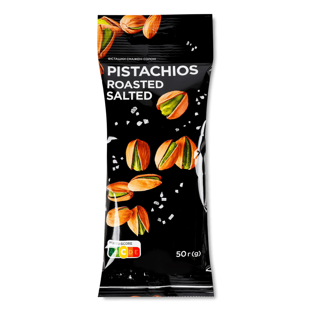 Солоні горішки.