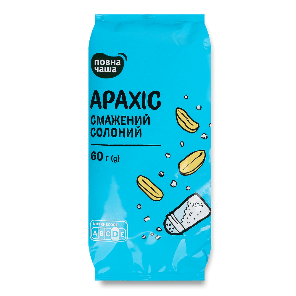 Солоні горішки.