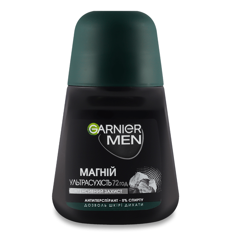 Для чоловіків