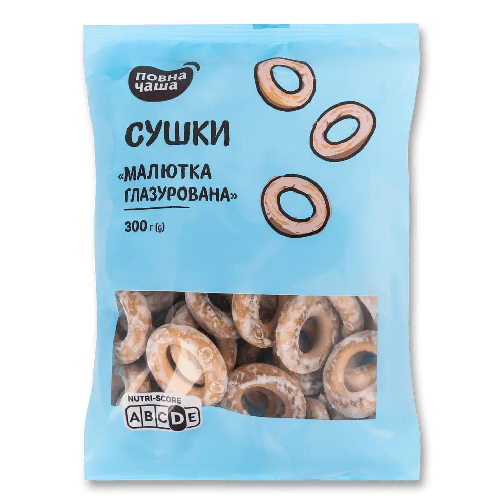 Сушка, хлібці, пряники