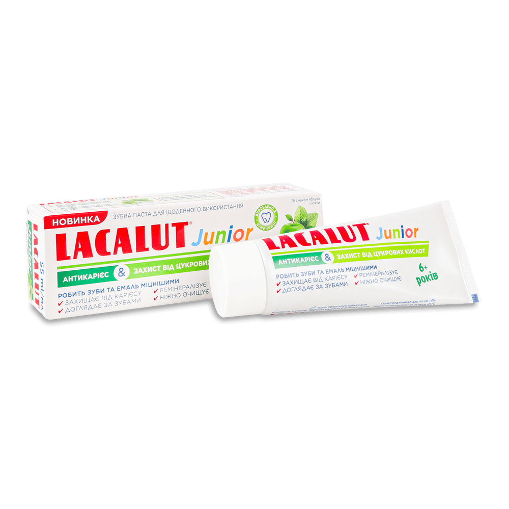 Дитяча косметика і догляд