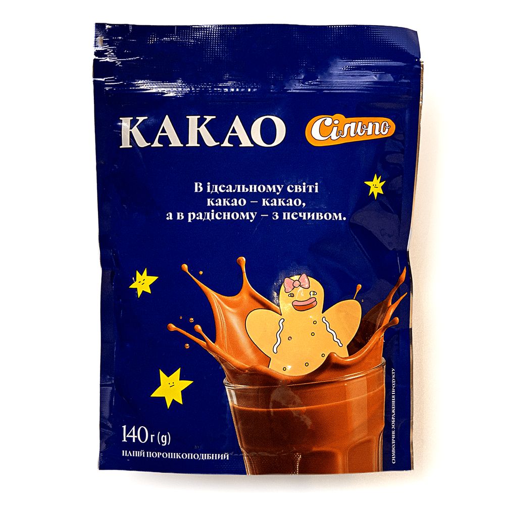 Какао, гарячий шоколад.